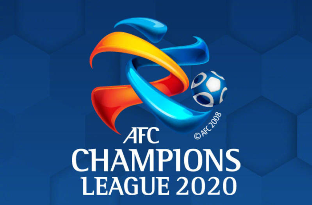 2020年亚冠赛程(2020亚冠联赛赛程)