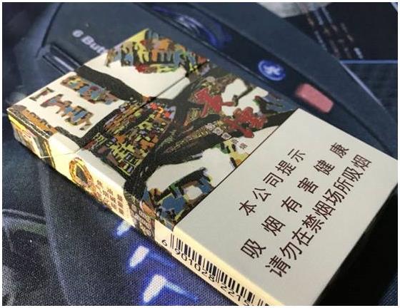 5款国产爆珠香烟,第一湖南人很喜欢,最后一款烟里藏酒!