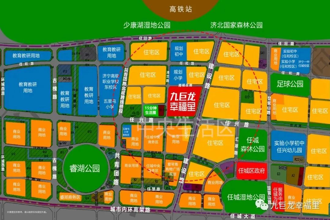 济宁九巨龙幸福里值得入手吗一文说透了