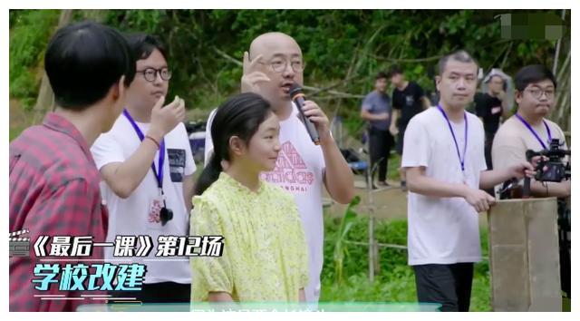 徐峥给女儿导戏11岁徐小宝出道搭档王俊凯颜值备受争议