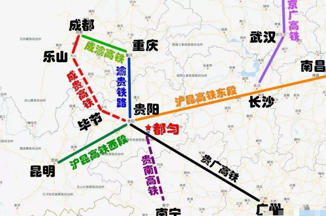 贵阳将成为西南新的高铁枢纽