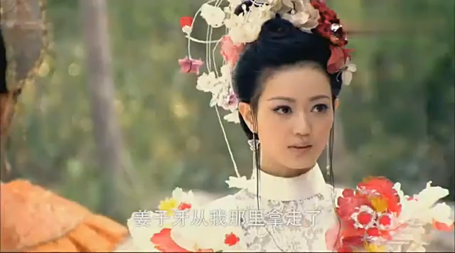 宝莲灯:沉香闷闷不可,小玉为解忧愁放他离开救百花仙子