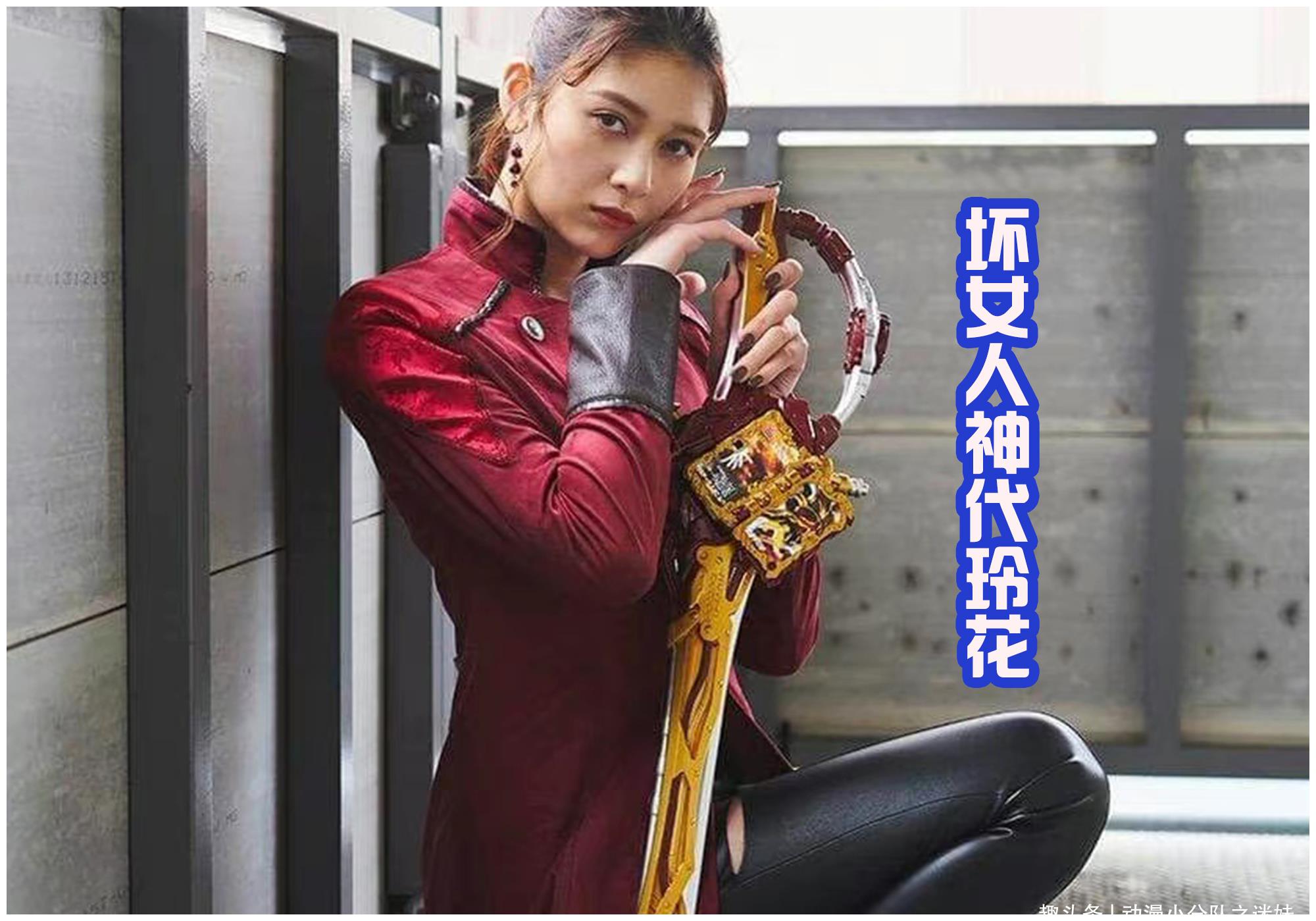兄控 组合成立 假面骑士evil找到新伙伴 和坏女人成搭档 兄控 组合成立 假面骑士evil找到新伙伴 和坏女人成搭档