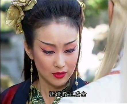 大醉侠:万心吐出水火龙珠交给花弄影,问天趁机夺回水龙珠