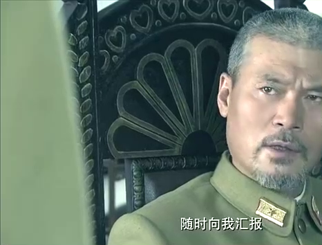 我是赵传奇:坂田对王班德不信任,何诗慧辛平贵试验监听设备