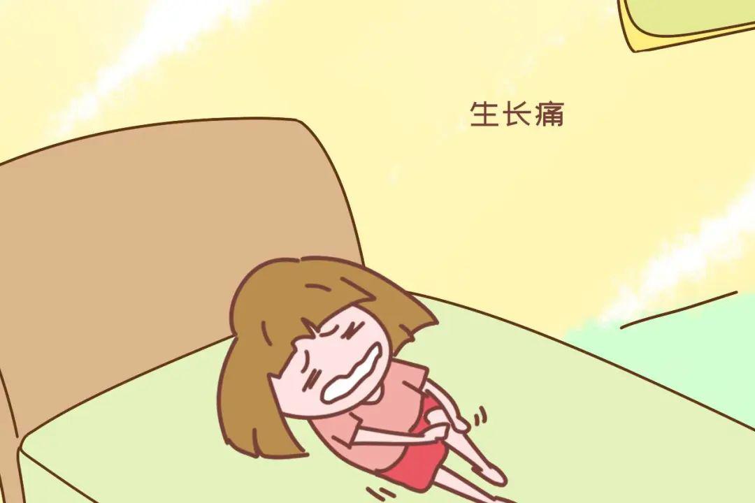 这种疼痛其实是儿童生长发育时期特有的一种生理现象——生长痛.