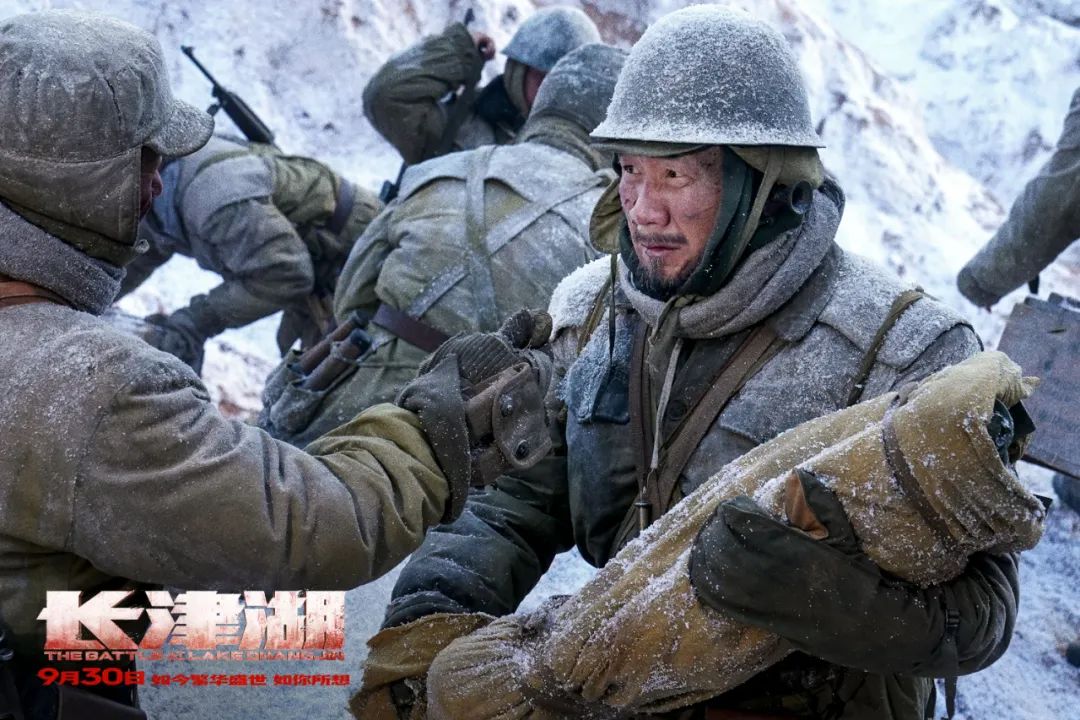 没看《长津湖》的人,没资格评论易烊千玺的演技,太炸裂了休闲区蓝鸢梦想 - Www.slyday.coM 没看《长津湖》的人,没资格评论易烊千玺的演技,太炸裂了休闲区蓝鸢梦想 - Www.slyday.coM