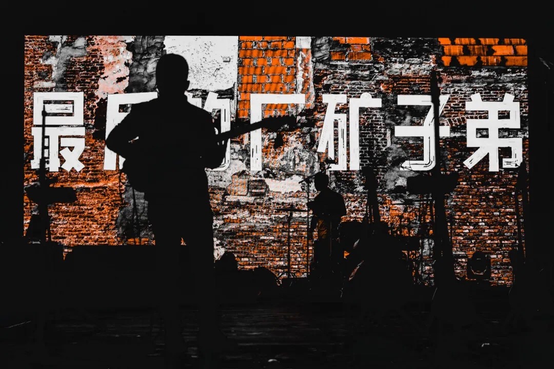 怎样做音乐才是“音乐艺术家”?看这个来自深圳的夫妻组合怎么做休闲区蓝鸢梦想 - Www.slyday.coM 怎样做音乐才是“音乐艺术家”?看这个来自深圳的夫妻组合怎么做休闲区蓝鸢梦想 - Www.slyday.coM