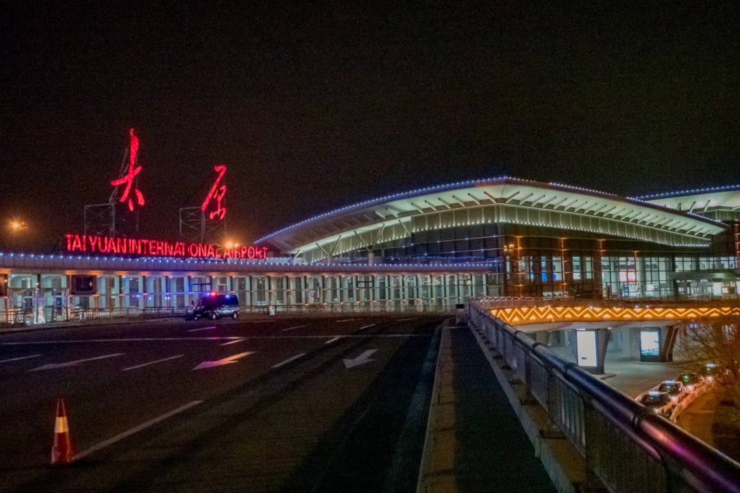 太原武宿机场停车费一天多少钱太原机场附近停车场哪个比较便宜