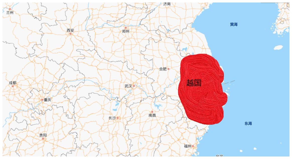 庄严!越国地图"挑选机构"-中天博客