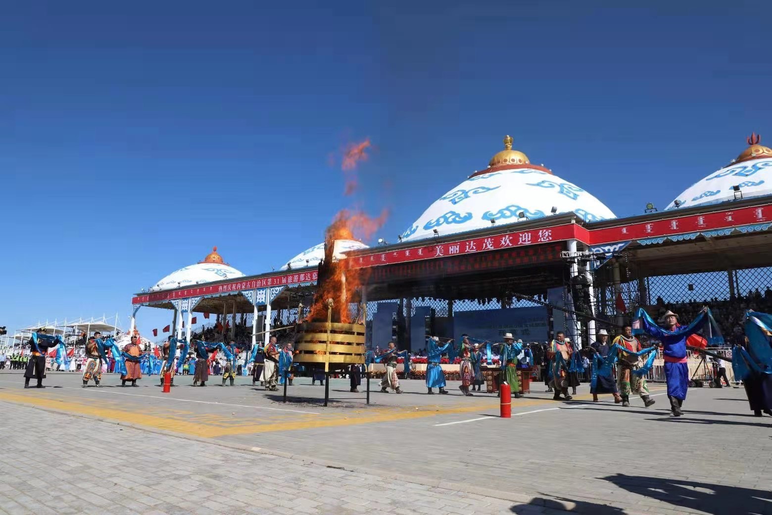 内蒙古自治区第31届旅游那达慕大会暨达茂旗第8届文化旅游节开幕