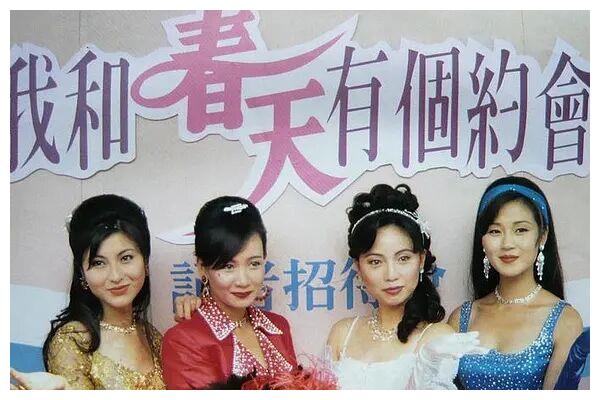 1996年亚视怀旧经典剧集《我和春天有个约会》主要演员大盘点__财经