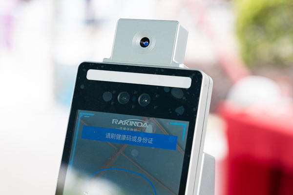 人脸测温一体机F3助力福建精准防疫,人脸测温+八闽通健康码通行休闲区蓝鸢梦想 - Www.slyday.coM 人脸测温一体机F3助力福建精准防疫,人脸测温+八闽通健康码通行休闲区蓝鸢梦想 - Www.slyday.coM