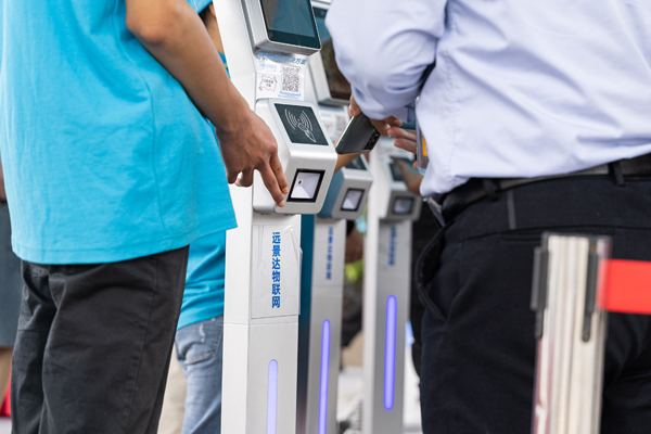 人脸测温一体机F3助力福建精准防疫,人脸测温+八闽通健康码通行休闲区蓝鸢梦想 - Www.slyday.coM 人脸测温一体机F3助力福建精准防疫,人脸测温+八闽通健康码通行休闲区蓝鸢梦想 - Www.slyday.coM