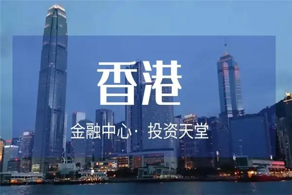 正大期货公司正规吗?国际期货开户防坑指南