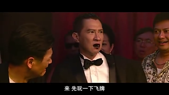 澳门风云2:石一坚的飞牌输了?赌场女老大出场!