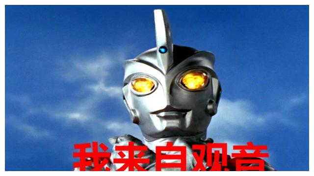 奥特曼都有原型?艾斯来自观音,诺亚来自亚克星,他来自怪兽!