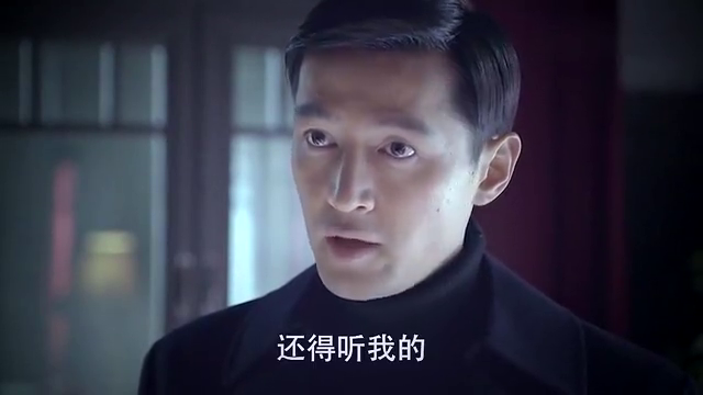 阿诚得知黎叔就是明台的父亲!吓得目瞪口呆!直呼这根本不可能!