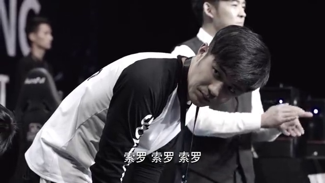 韩商言宣布退出索罗战队并且退役