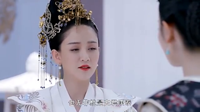为您推荐: 独孤皇后:高灵怒斥云氏见识浅薄,误了太子前程 为您推荐