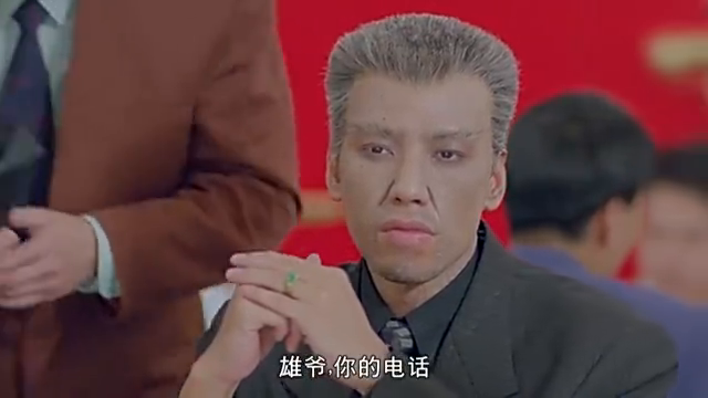 人皮灯笼倒霉辉找黑老大报仇黑老大竟跑到警局求保护