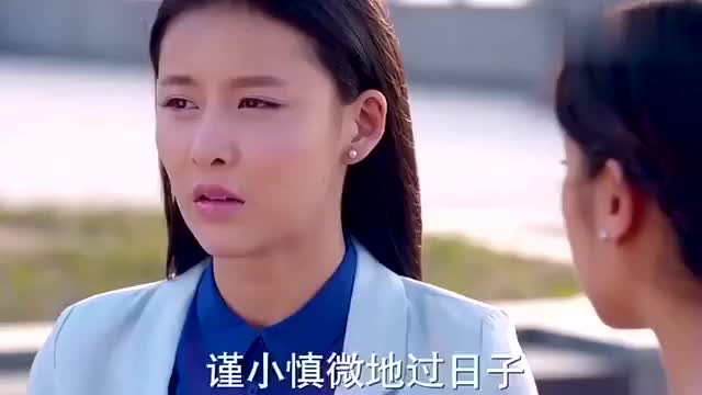 妻子的谎言,一斌联系不上夏曦,想去李父那打听,结果去假装偶遇|妻子的