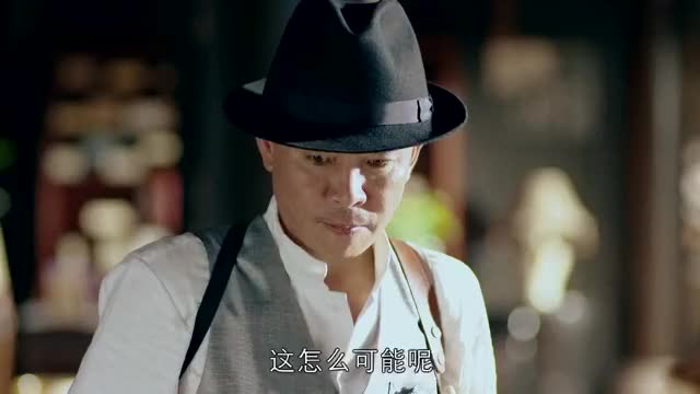 一代枭雄:何辅堂突然失踪,黑娃责怪立雪