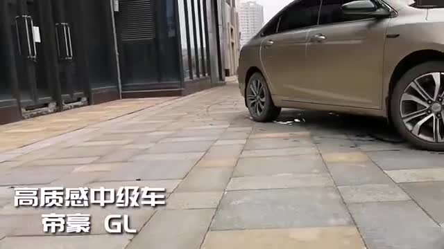 视频：阳春三月晒一下帅气的爱车吉利帝豪GL