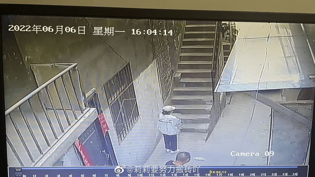 陕西21岁女孩参加高考前失联,警方通报:发现其尸体休闲区蓝鸢梦想 - Www.slyday.coM 陕西21岁女孩参加高考前失联,警方通报:发现其尸体休闲区蓝鸢梦想 - Www.slyday.coM