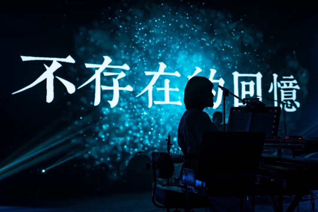 怎样做音乐才是“音乐艺术家”?看这个来自深圳的夫妻组合怎么做休闲区蓝鸢梦想 - Www.slyday.coM 怎样做音乐才是“音乐艺术家”?看这个来自深圳的夫妻组合怎么做休闲区蓝鸢梦想 - Www.slyday.coM