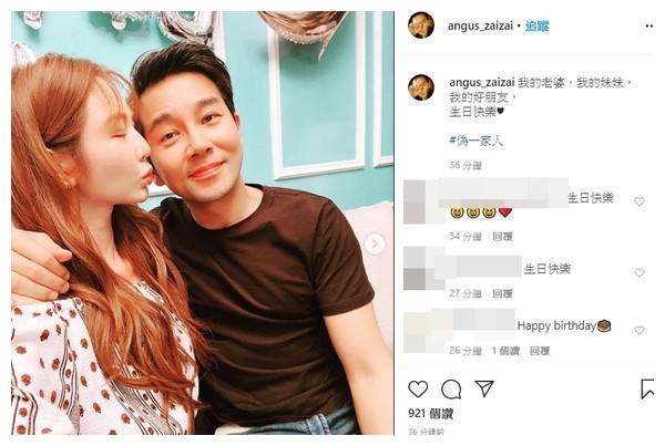 谢承均紧抱曾莞婷亲口认:我的老婆! 她生日晒一家三口照