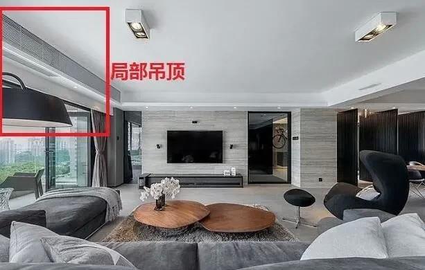 横梁|吊顶|学会_新浪新闻