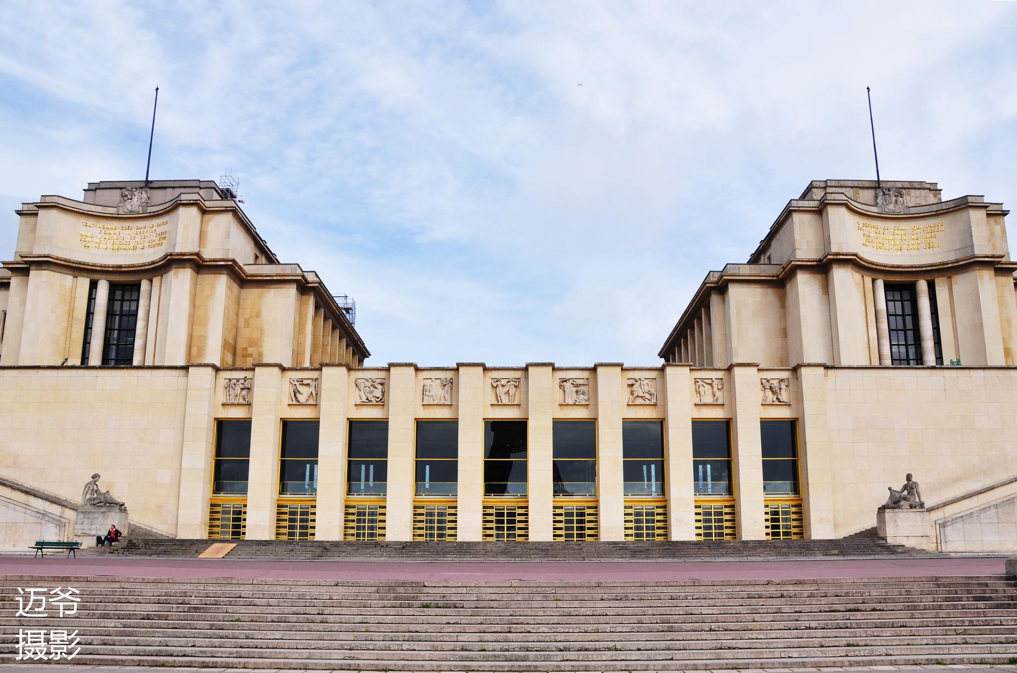 巴黎旅行的打卡景点夏乐宫