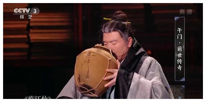 央视国家宝藏也穿帮冯小刚酒坛漏窟窿靳东发型成败笔