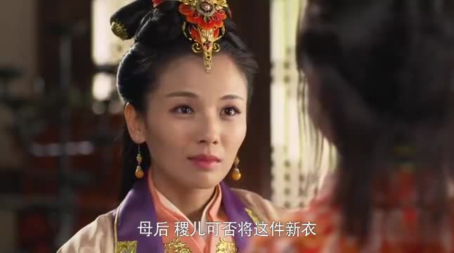 芈月传小稷儿本就生得可爱如今换上新衣更是萌上加萌