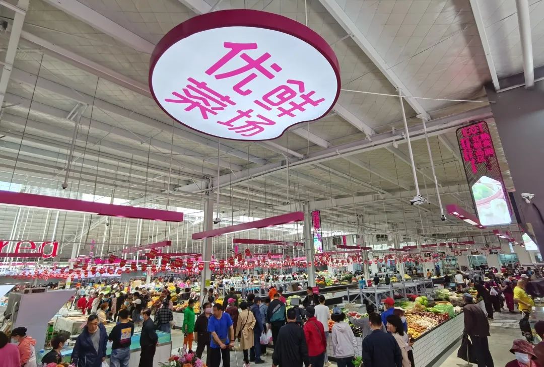 每日优鲜拟在纳斯达克上市青岛国资20亿投资能否迎来回报