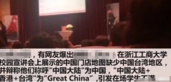 知名摄影师陈漫翻车,新作品被指丑化亚裔,品牌还多次涉嫌辱华休闲区蓝鸢梦想 - Www.slyday.coM 知名摄影师陈漫翻车,新作品被指丑化亚裔,品牌还多次涉嫌辱华休闲区蓝鸢梦想 - Www.slyday.coM