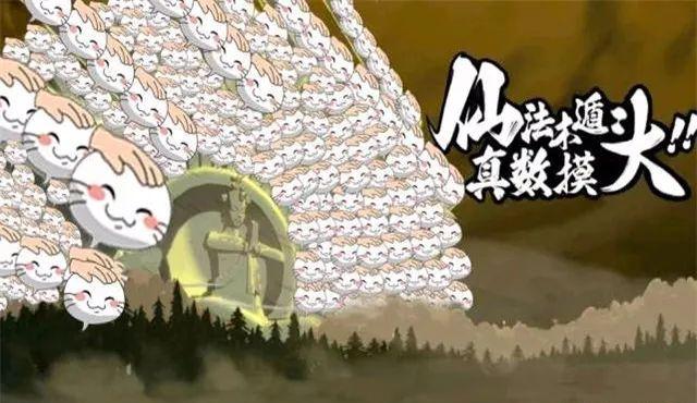 火影忍者手游摸头已经成为了这个游戏的主流文化