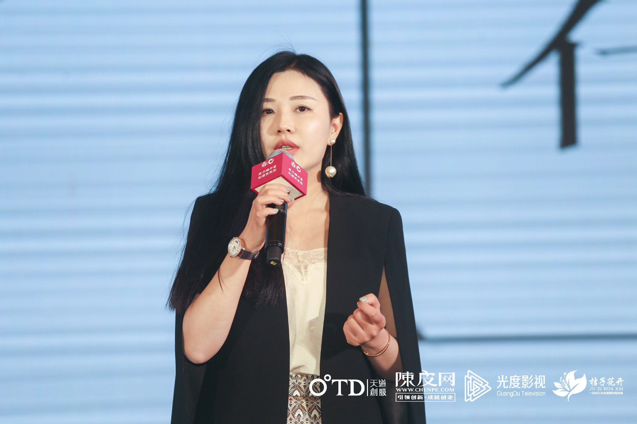 李瑛珺最好的时代更好的自己创业她时代来临