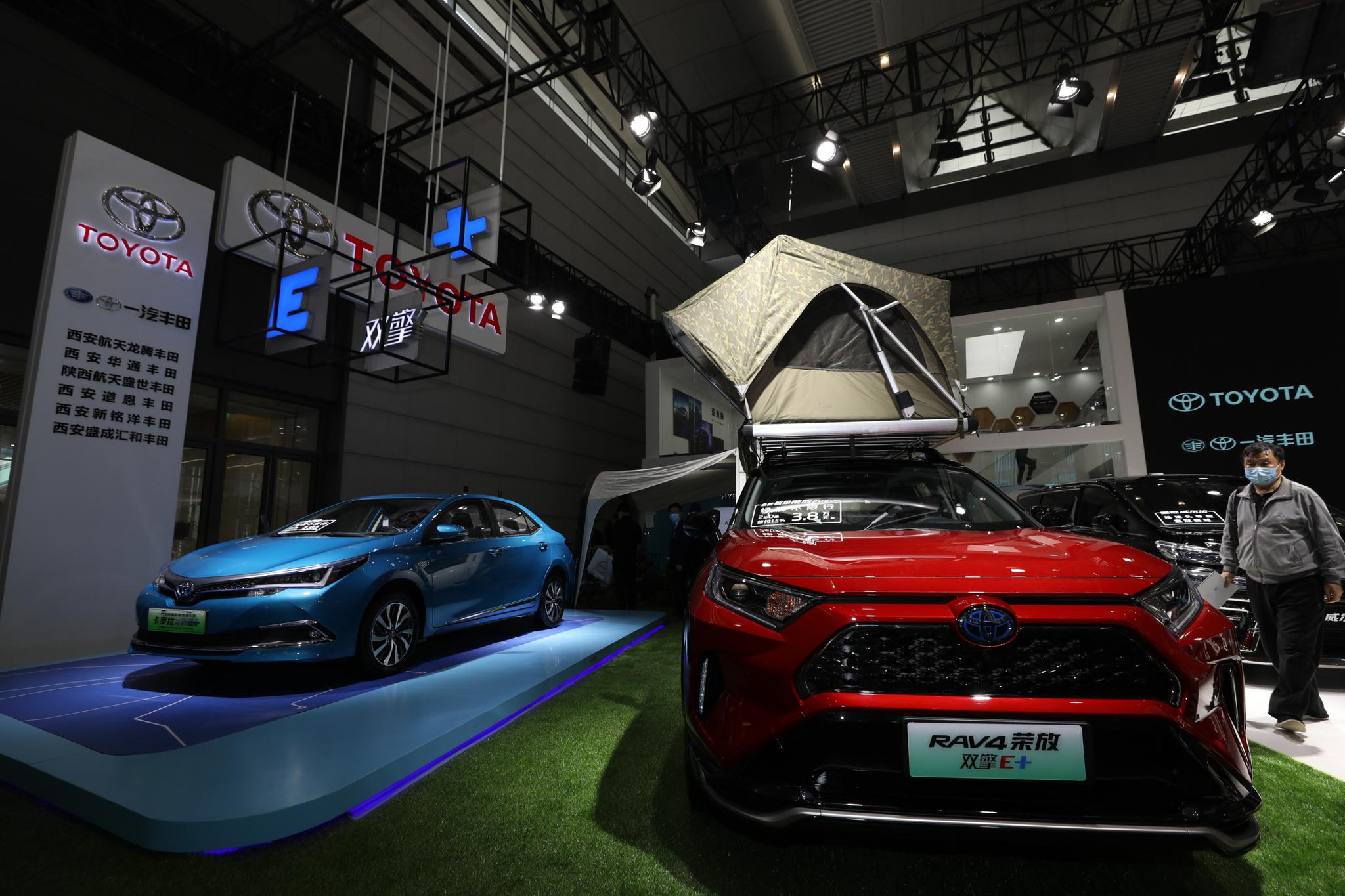 2021西安五一车展盛大开幕高规格的视听盛宴