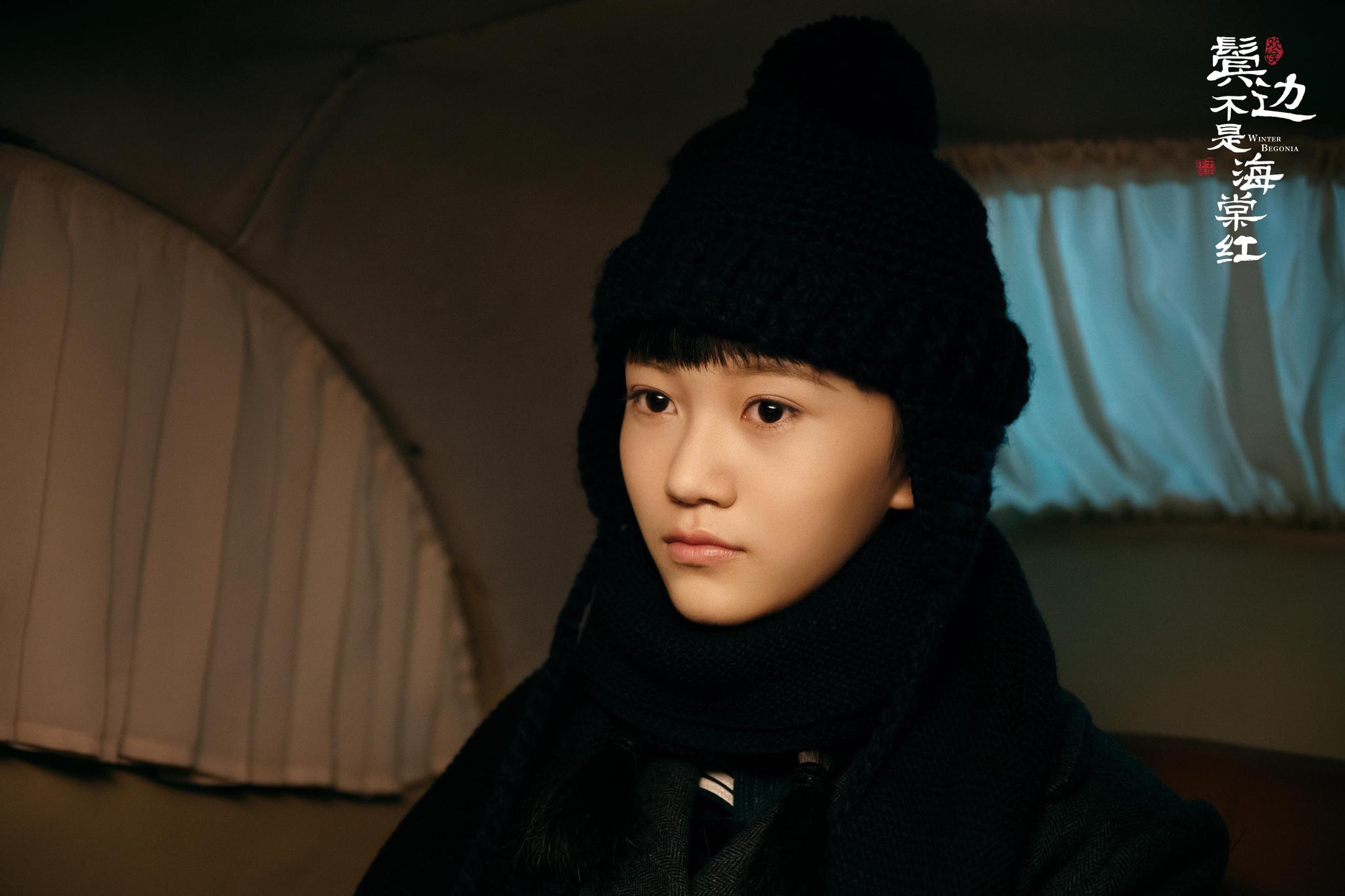 张译兮新剧热播乖巧可爱成剧中团宠获好评