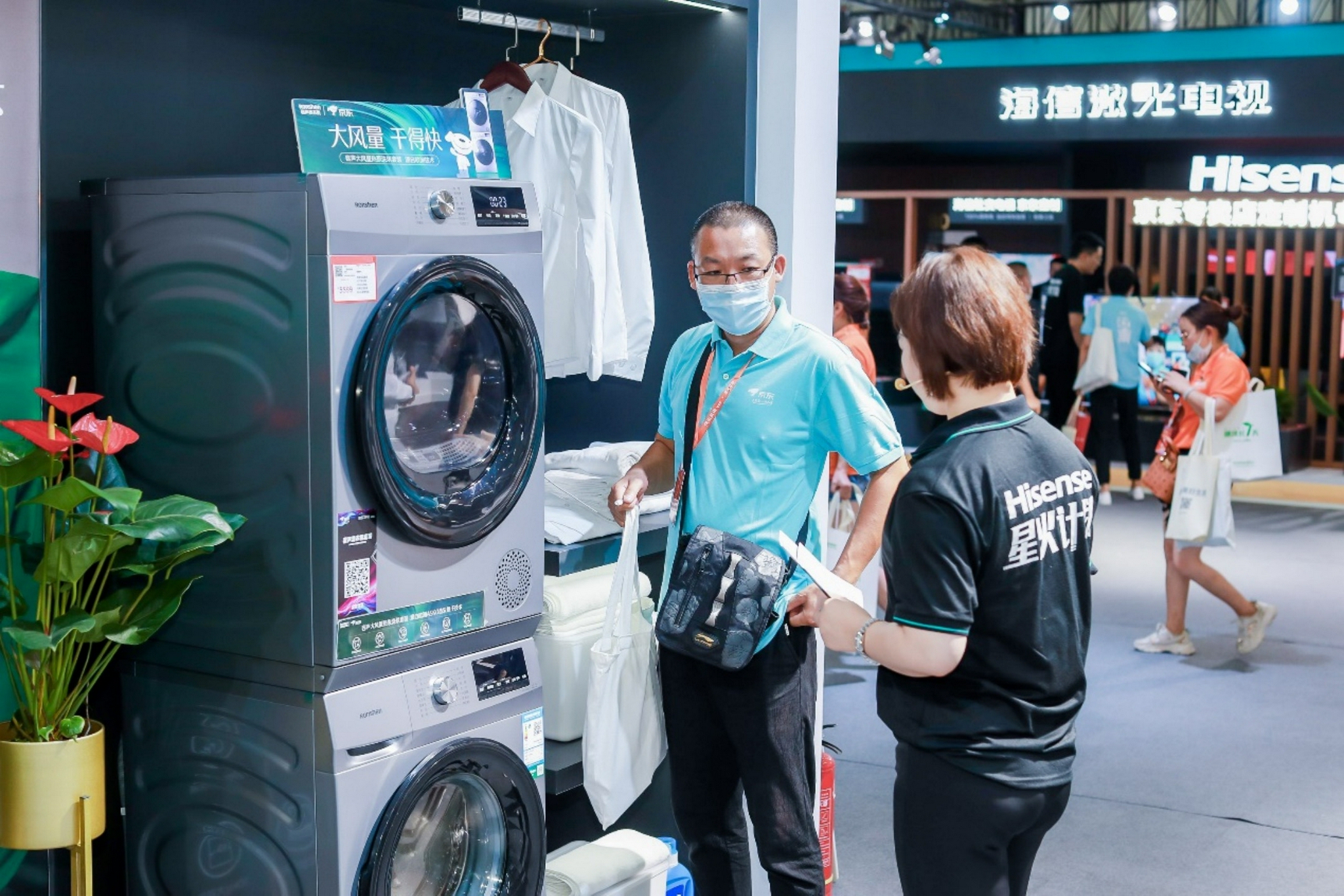 京东“星火计划”落地武汉，容声洗衣机携新品洗烘套装亮相-家电圈官网