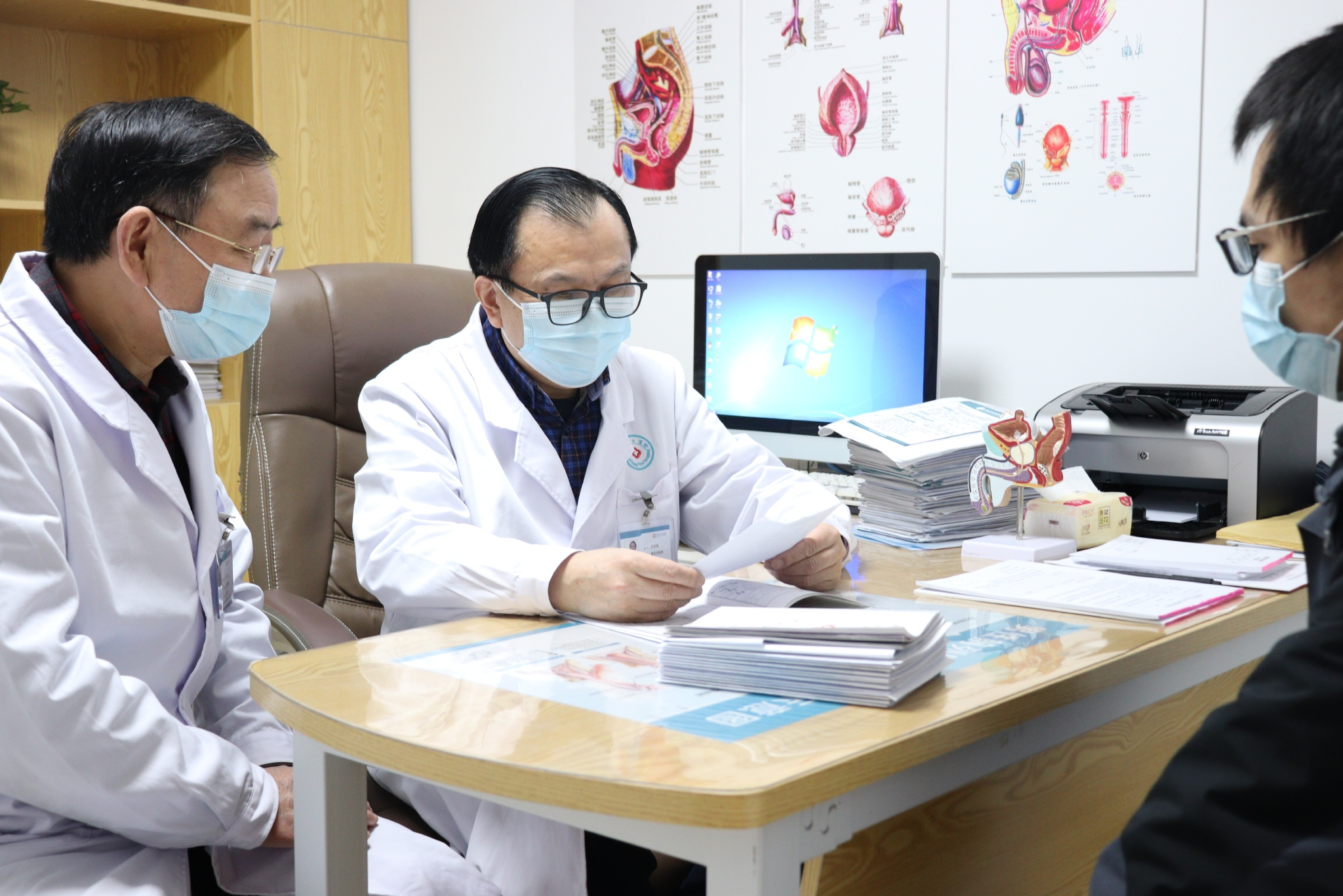 包含首都兒科研究所住院以及報(bào)銷黃牛隨時(shí)幫患者掛號的詞條