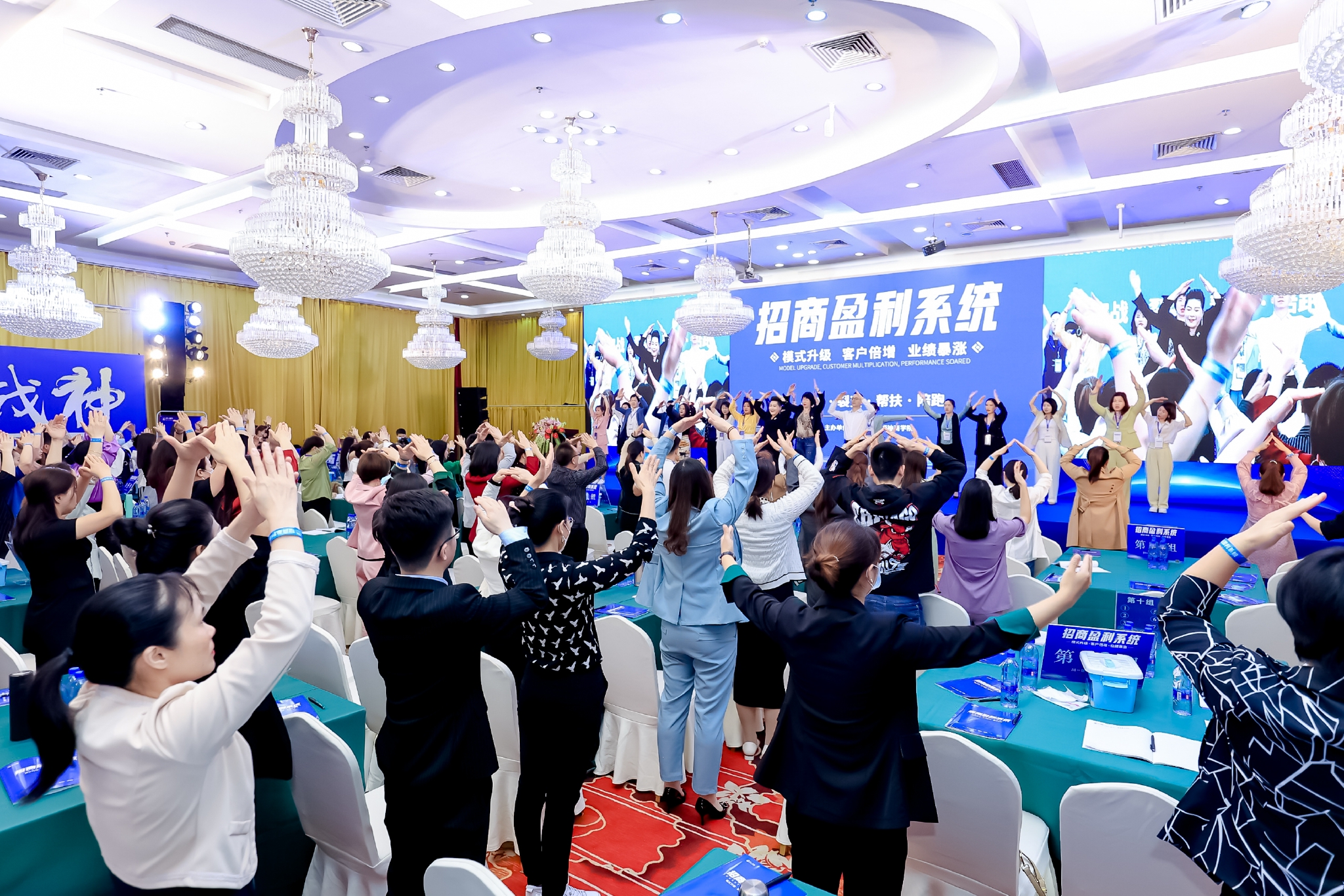 招商成交|开美容店,要做哪些准备?新手小白不要错过!__财经头条