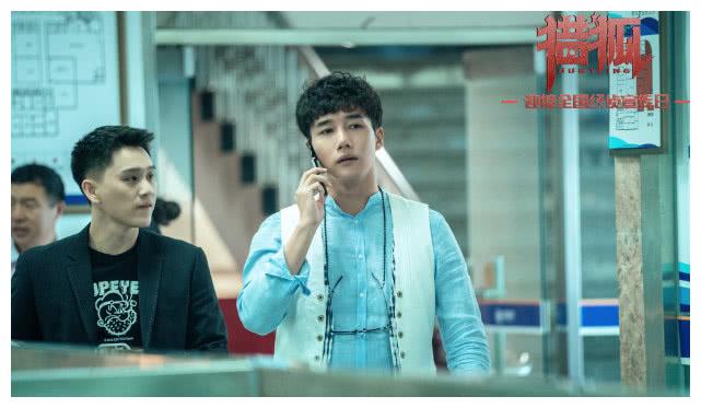 章涛猎狐中扮郝小强曾是表演老师直言最欣赏师姐万茜