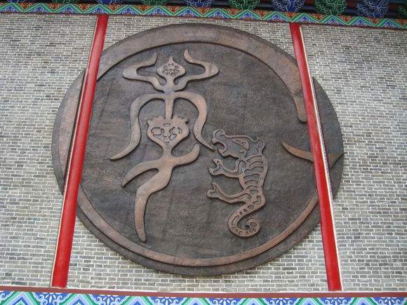 图腾|姓氏|李姓_新浪新闻