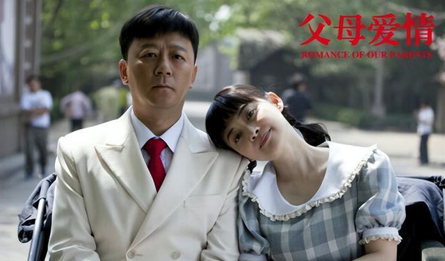 《父母爱情》安杰素颜出行被偶遇，打扮朴素平易近人，引起热议-父母爱情安杰到底多漂亮