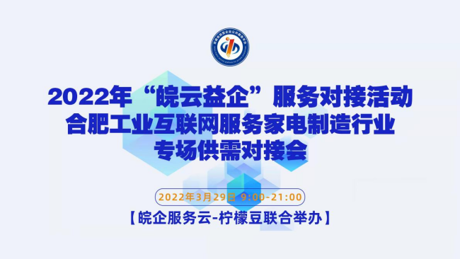 云联牧场运营情况,云联牧场运营情况分析