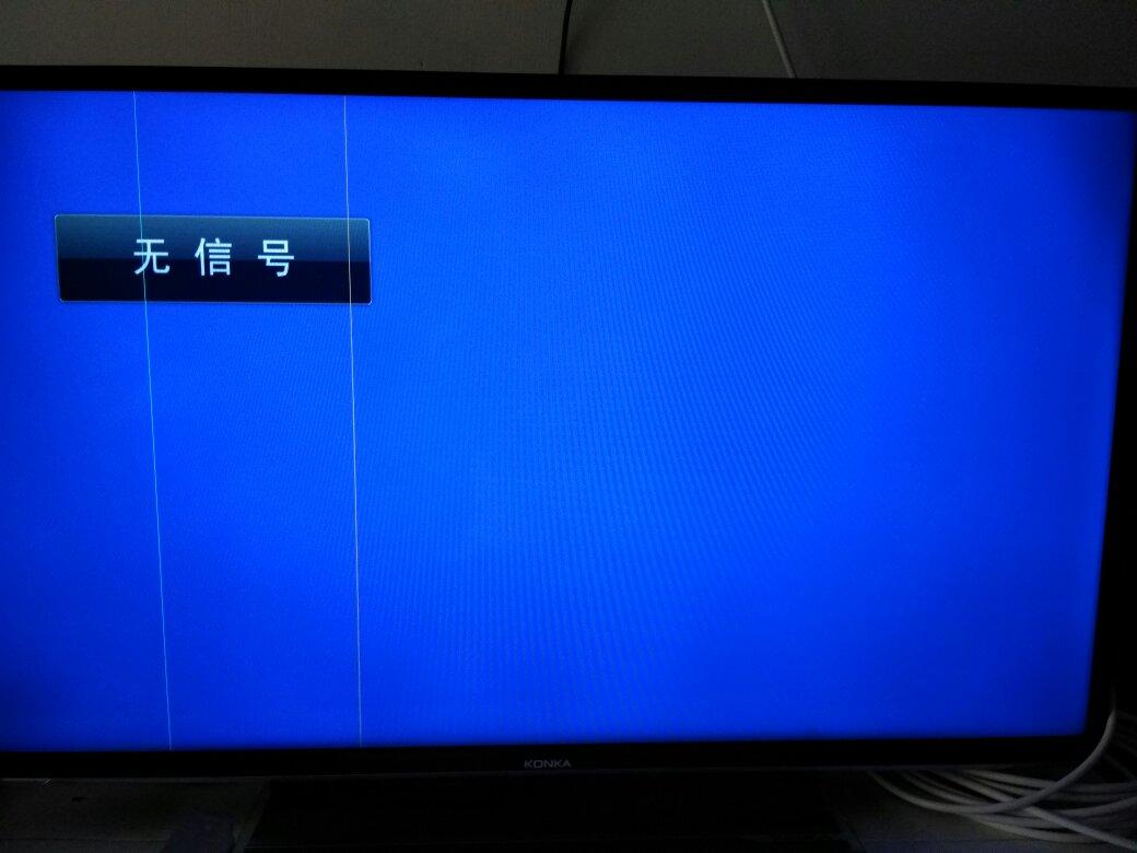 电视画面有竖线,看不清图像,这是怎么回事呢?