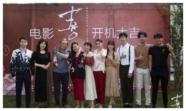 电影《喜宝》遭吐槽:男主老 配角土 郭采洁形象不符合原著__财经头条